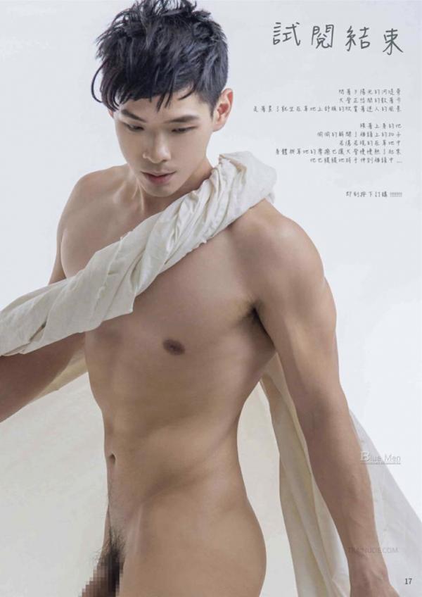 WHOSEMAN-NO.63-EbookVideo